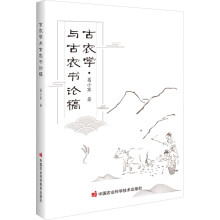 ���r(n��ng)�W(xu��)�c���r(n��ng)��(sh��)Փ��