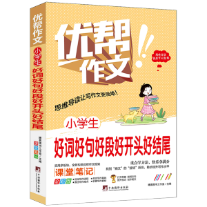 С�W(xu��)�����~�þ�öκ��_�^�ýY(ji��)β