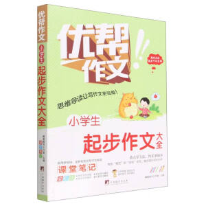 С�W�������Ĵ�ȫ