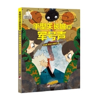 ƽ���P�L�ǵ�܊̖