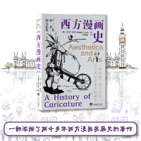 ��������ʷ