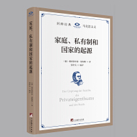 ��ͥ��˽���ƺ͇��ҵ���Դ