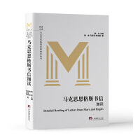 �R��˼����˹���ż�(x��)�x