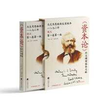 ���Y��Փ������ϡ�а汾�īI(xi��n)��һ���߶�����ĵ�һ����һ��-��һ���߶�����ĵ�һ����һ�棩