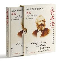 ���Y��Փ������ϡ�а汾�īI(xi��n)��һ�˰˾���Ӣ�ĵ�һ����һ��-��һ�˰˾���Ӣ�ĵ�һ����һ�棩