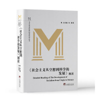 �����(hu��)���x�Ŀ��뵽�ƌW(xu��)�İl(f��)չ����(x��)�x