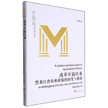 �ĸ��_���ԁ�������ʡ�r(n��ng)�I(y��)���ߵ���׃�c��(chu��ng)��