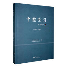 �Ї����� ����ʮһ݋��