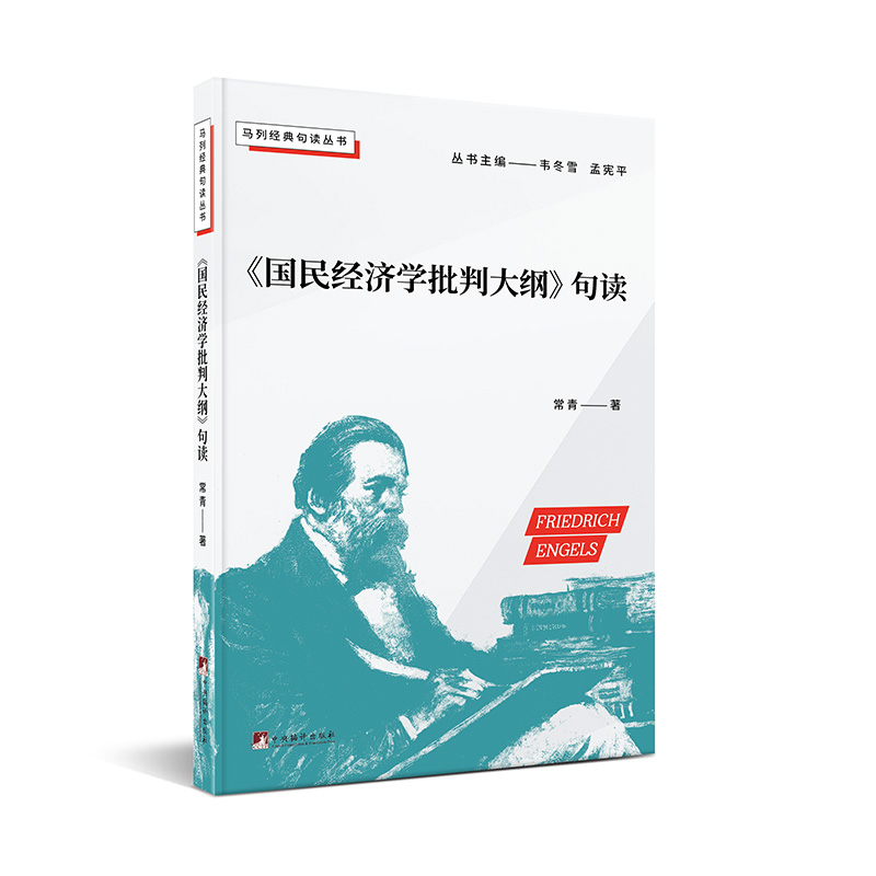 ������(j��ng)���W(xu��)���д�V�����x