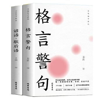  ������ϵ�У�ȫ3��(c��)�����ԼѾ�+���Ծ���+�V�Z��Ъ���Z��ȫ2��(c��)��