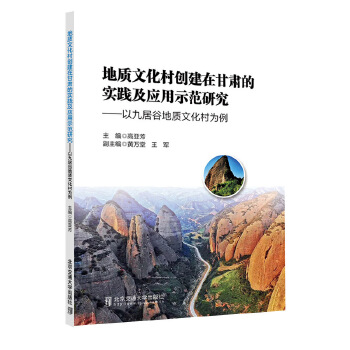  ���|(zh��)�Ļ��儓(chu��ng)���ڸ��C�Č�(sh��)�`����(y��ng)��ʾ���о�