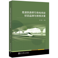 �����F·�������ϵ�y(t��ng)��B(t��i)�O(ji��n)�y�c�S�ޛQ��