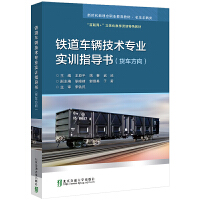 �F��܇�v���g(sh��)���I(y��)��Ӗ(x��n)ָ��(d��o)��