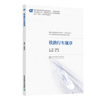 �F·��܇Ҏ(gu��)��