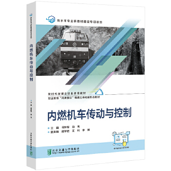  ��(n��i)ȼ�C(j��)܇�����c����