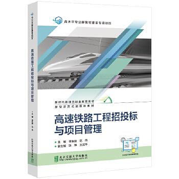  �����F·������Ͷ���c�Ŀ����