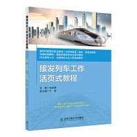 �Ӱl(f��)��܇�������(y��)ʽ�̳�