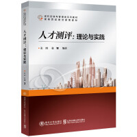 �˲Ŝy(c��)�u(p��ng)