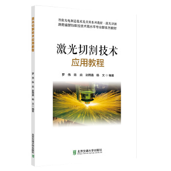  �����и�g(sh��)��(y��ng)�ý̳�