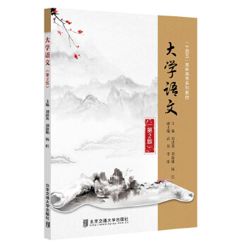  ��W�Z�ģ���2�棩