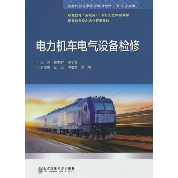  ����C(j��)܇늚��O(sh��)��z��