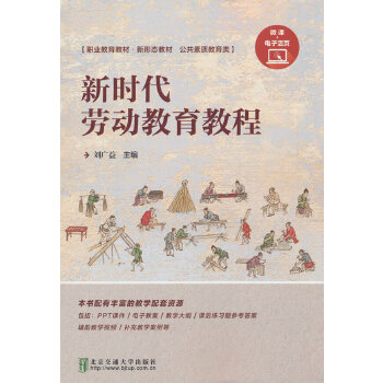  �r(sh��)���ڄ�(d��ng)�����̳�