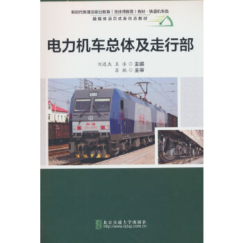  ����C(j��)܇���w�����в�