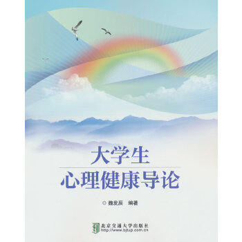  ��W(xu��)������������(d��o)Փ