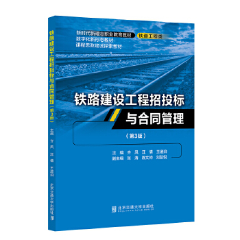  �F·���O������Ͷ���c��ͬ��������3�棩