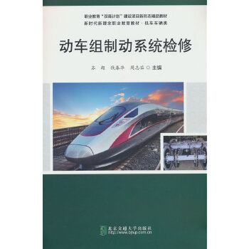  ��(d��ng)܇�M�Ƅ�(d��ng)ϵ�y(t��ng)�z��