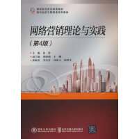 �W(w��ng)�j(lu��)�I�N��Փ�c���`(��4��)