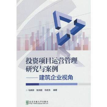  Ͷ�Y�Ŀ�\�I�����о��c������������I(y��)ҕ��