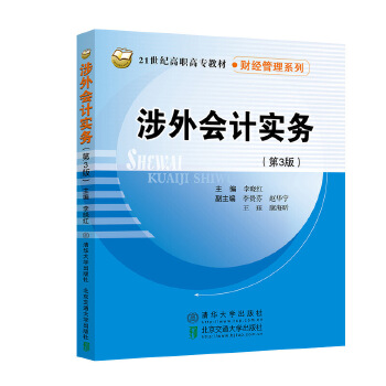  �����Ӌ��(sh��)��(w��)����3�棩