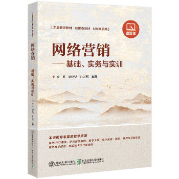  �W(w��ng)�j(lu��)�I(y��ng)�N�����A(ch��)����(sh��)��(w��)�c��(sh��)Ӗ(x��n)