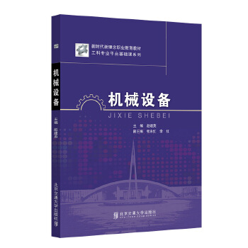  �C(j��)е�O(sh��)��