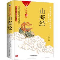 ɽ����(j��ng)