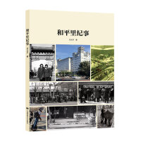 ��ƽ��o��