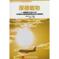  ����d��--�Ї�(gu��)���w�ІTPLM���L(f��ng)���������O(sh��)˼·����Փ�wϵ֮���A(ch��)��Փ