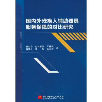  ����(n��i)�⚈�����o�����߷���(w��)���ϵČ����о�