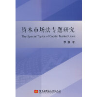  �Y���Ј�(ch��ng)����(zhu��n)�}�о�