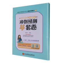  2024�������Λ_���A(y��)�y4�׾� �Ƚ� �Ԣ�S