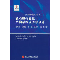 ����ȼ?x��)�݆�C(j��)�Y(ji��)��(g��u)ϵ�y(t��ng)��(d��ng)���W(xu��)�O(sh��)Ӌ(j��)