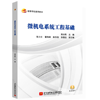  ΢�C�ϵ�y(t��ng)���̻��A(ch��)