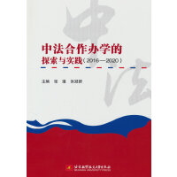 �з������k�W(xu��)��̽���c���`