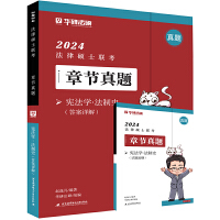  2024���ɴTʿ(li��n)���¹�(ji��)���}�������W(xu��)������ʷ