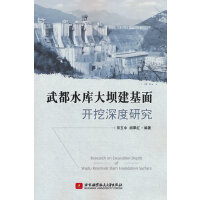  �䶼ˮ��(k��)��ν������_������о�