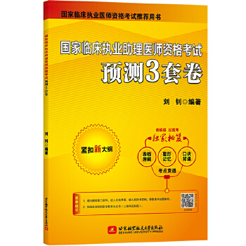  �����R����(zh��)�I(y��)�����t(y��)���Y��ԇ�A�y3�׾�