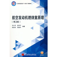 ���հl(f��)�әC(j��)ȼ����ԭ��