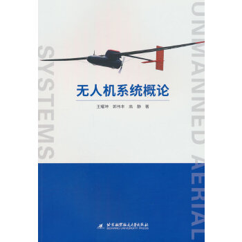  �o(w��)�˙C(j��)ϵ�y(t��ng)��Փ