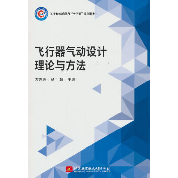  �w��������OӋ��Փ�c����(�̲ģ�